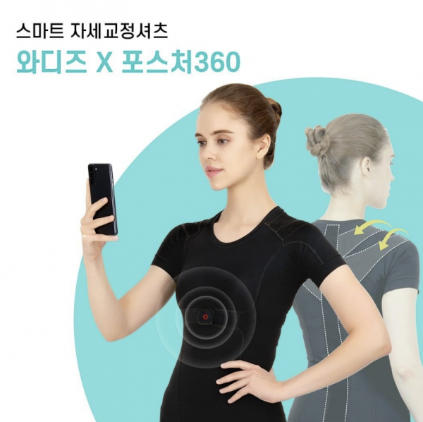 <a href='/b_sketch.html?ptype=view&idx=7257&page=28&code=b_sketch'> 포스처360 촬영 모델섭외</a>