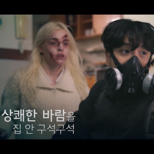 <a href='/portfolio.html?ptype=view&idx=7055&page=2&code=sports_star'>클리에어 항균 휘산기 [가정용편]</a>
